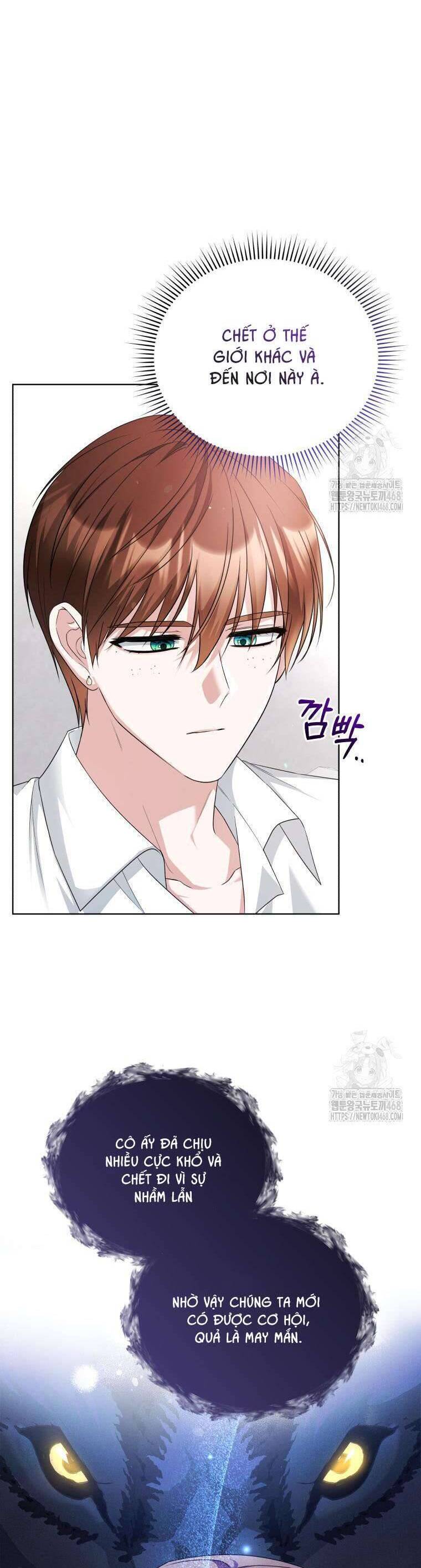 Chiếc Túi Bí Mật Của Tiểu Thư Xấu Xí Chapter 62 - Trang 2
