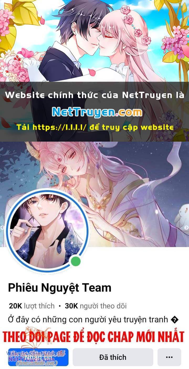 Chiếc Túi Bí Mật Của Tiểu Thư Xấu Xí Chapter 44 - Trang 0