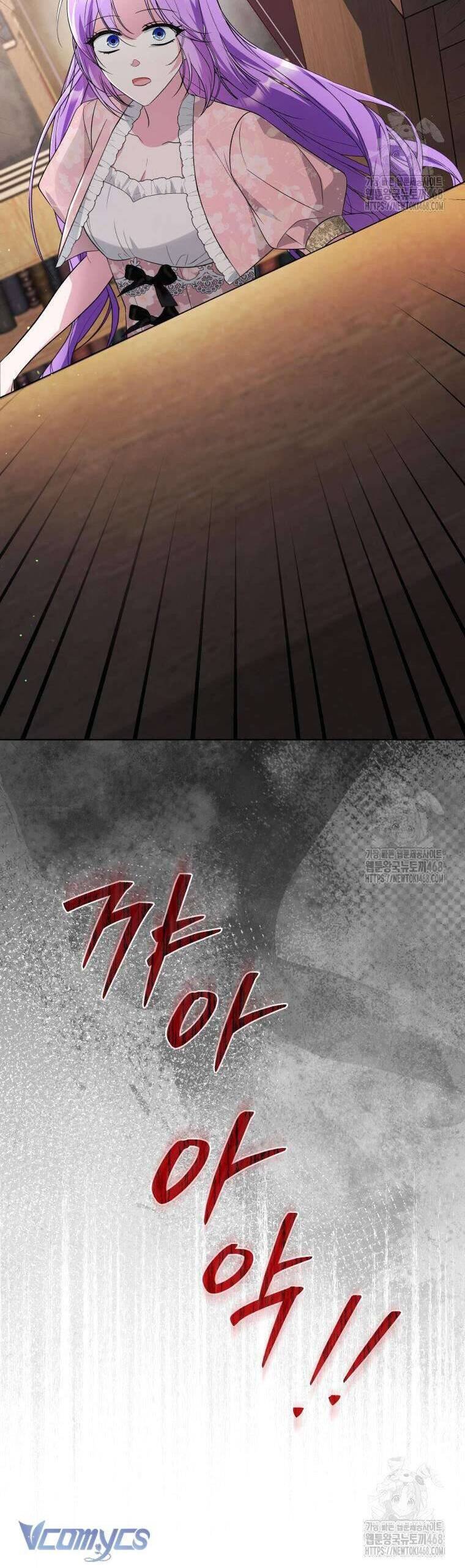 Chiếc Túi Bí Mật Của Tiểu Thư Xấu Xí Chapter 65 - Trang 42