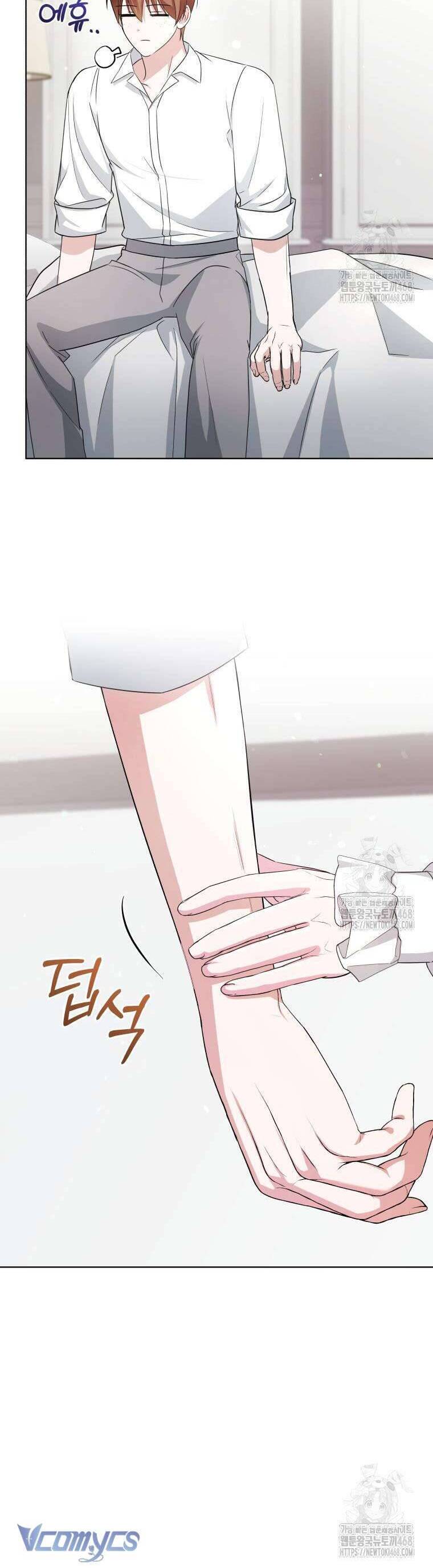 Chiếc Túi Bí Mật Của Tiểu Thư Xấu Xí Chapter 62 - Trang 12
