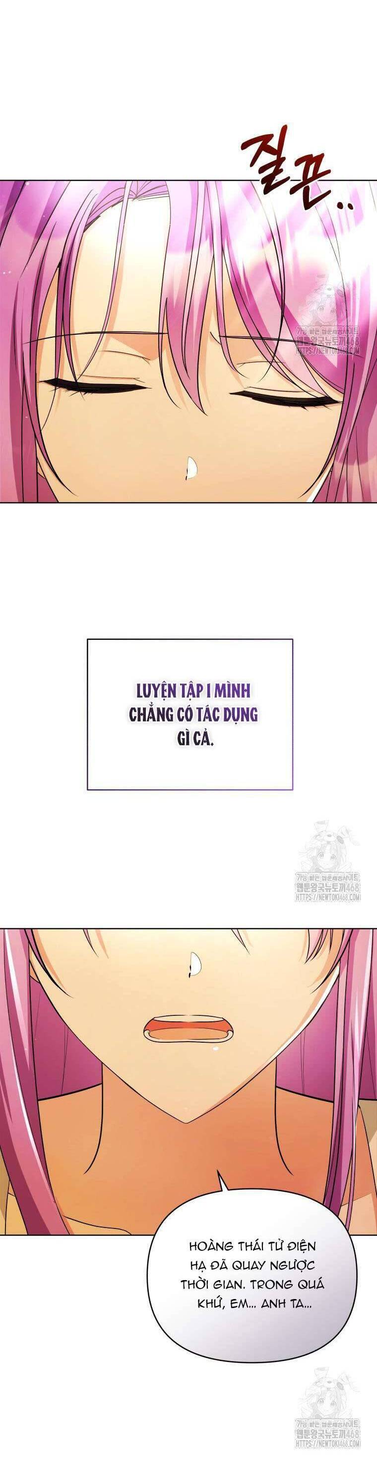 Chiếc Túi Bí Mật Của Tiểu Thư Xấu Xí Chapter 61 - Trang 26