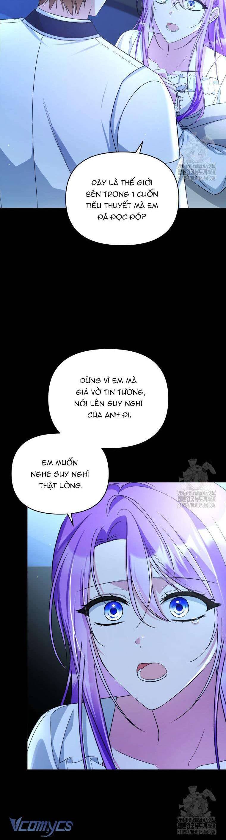 Chiếc Túi Bí Mật Của Tiểu Thư Xấu Xí Chapter 62 - Trang 6