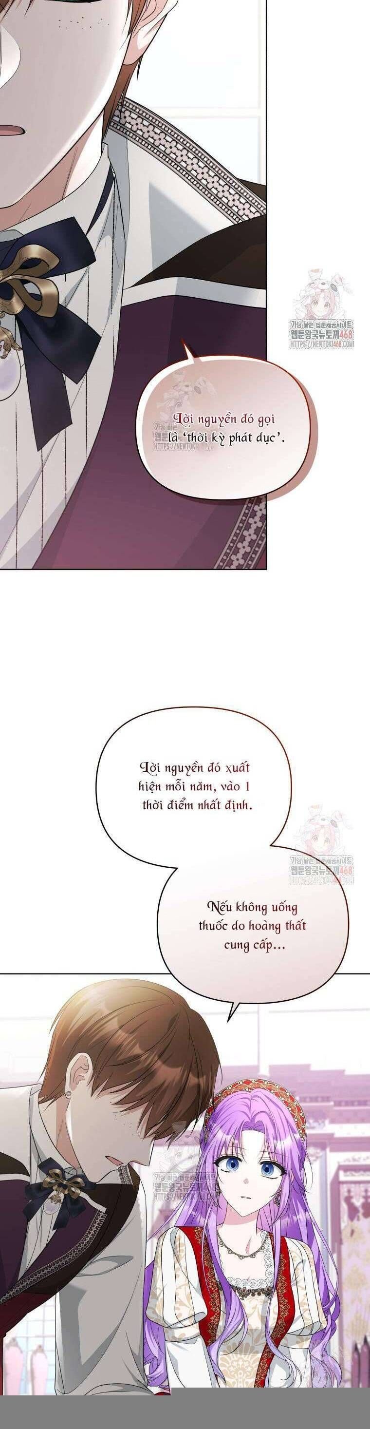 Chiếc Túi Bí Mật Của Tiểu Thư Xấu Xí Chapter 68 - Trang 8