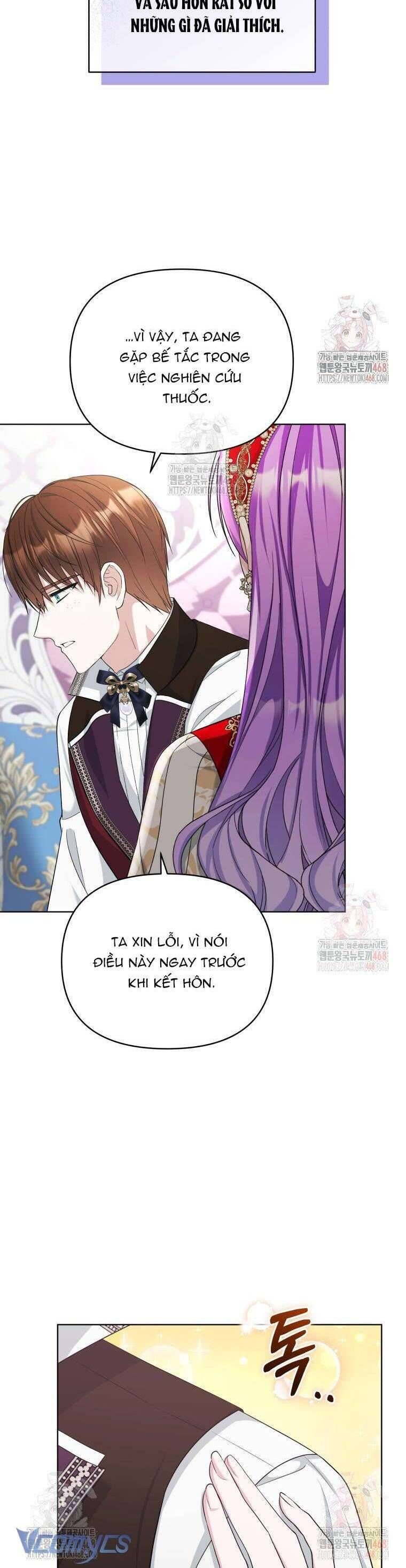 Chiếc Túi Bí Mật Của Tiểu Thư Xấu Xí Chapter 68 - Trang 11