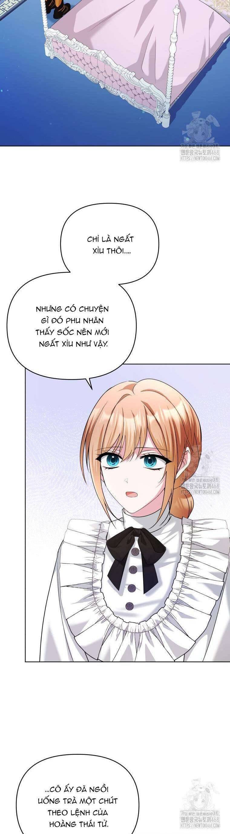 Chiếc Túi Bí Mật Của Tiểu Thư Xấu Xí Chapter 61 - Trang 1