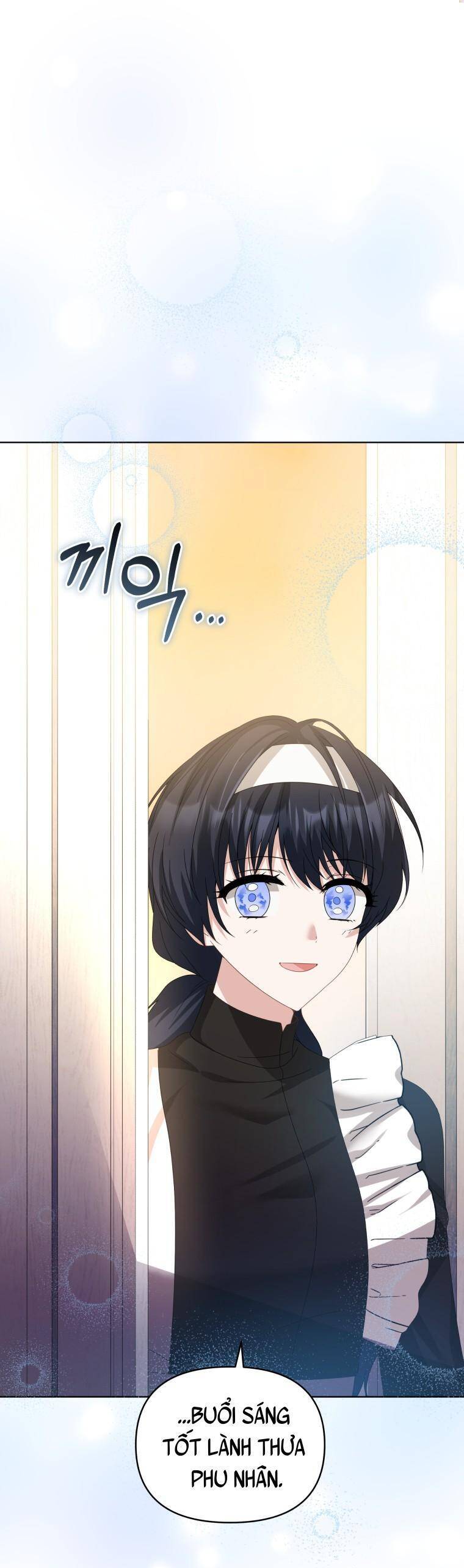 Chiếc Túi Bí Mật Của Tiểu Thư Xấu Xí Chapter 27 - Trang 0