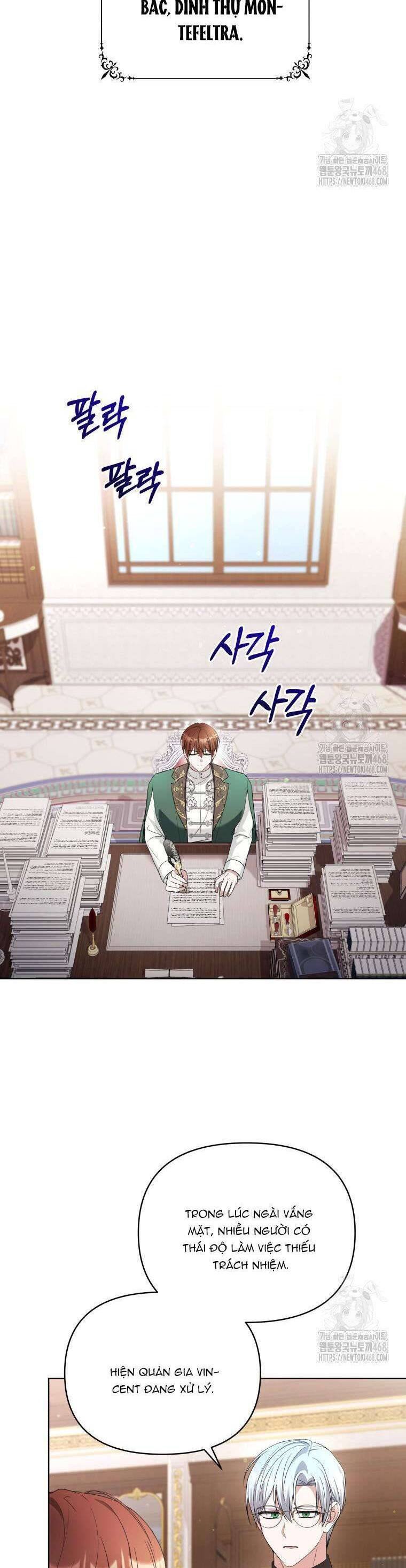 Chiếc Túi Bí Mật Của Tiểu Thư Xấu Xí Chapter 65 - Trang 13