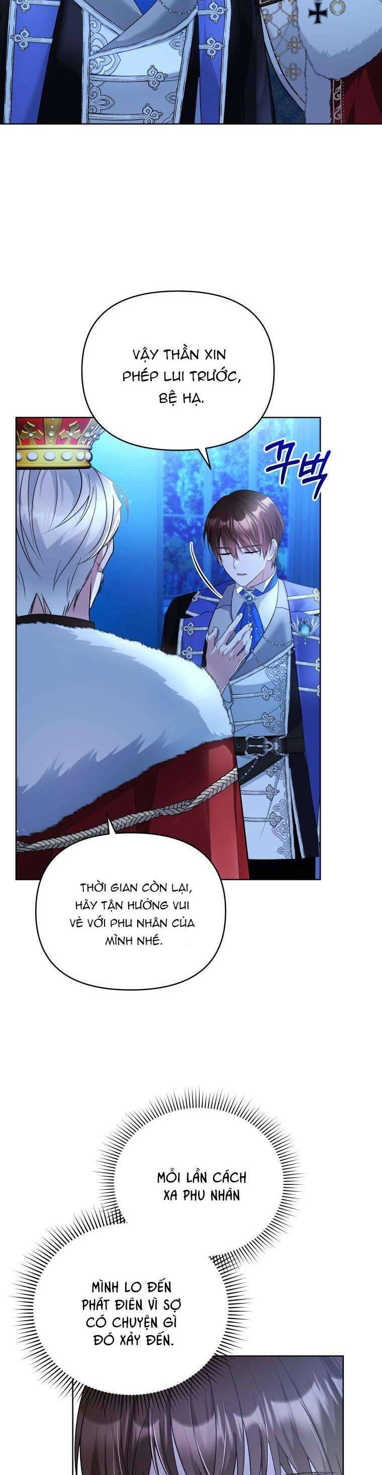 Chiếc Túi Bí Mật Của Tiểu Thư Xấu Xí Chapter 58 - Trang 1