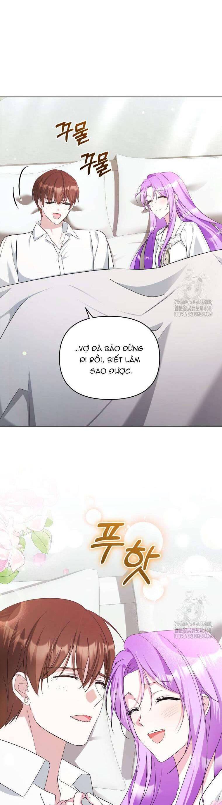 Chiếc Túi Bí Mật Của Tiểu Thư Xấu Xí Chapter 62 - Trang 15