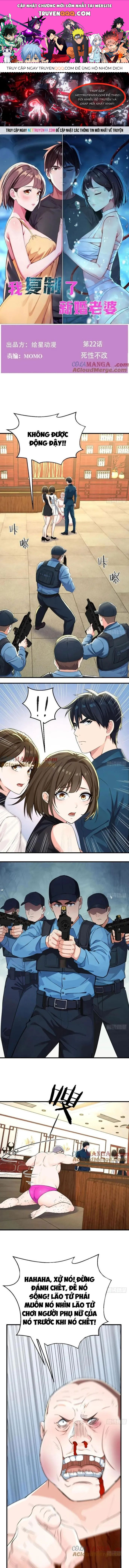 Tôi Phục Chế Người Vợ Mới Cưới Chapter 22 - Trang 0