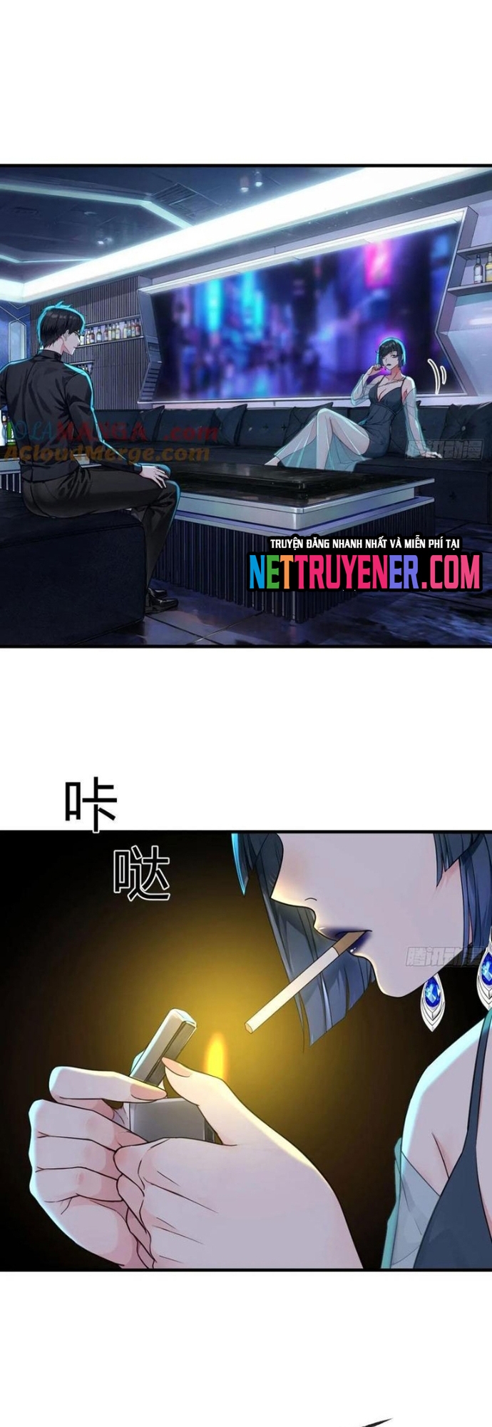 Tôi Phục Chế Người Vợ Mới Cưới Chapter 42 - Trang 25