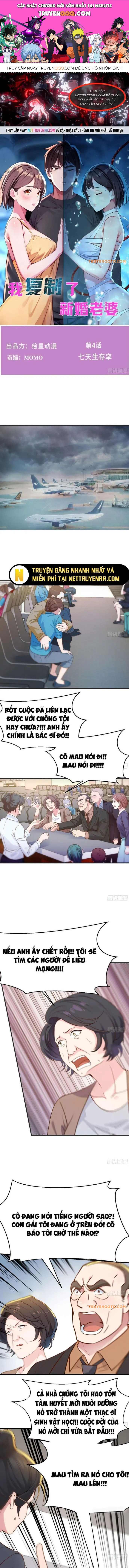 Tôi Phục Chế Người Vợ Mới Cưới Chapter 4 - Trang 0