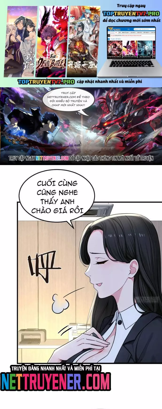 Tôi Phục Chế Người Vợ Mới Cưới Chapter 41 - Trang 0