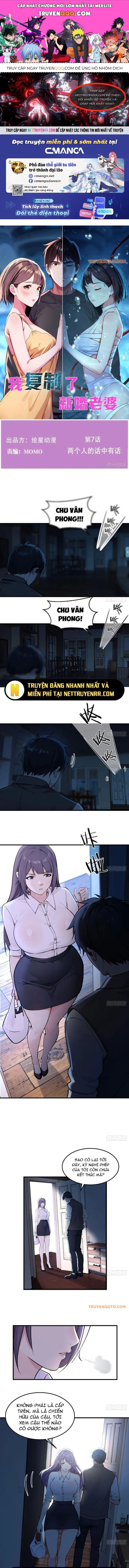 Tôi Phục Chế Người Vợ Mới Cưới Chapter 7 - Trang 0