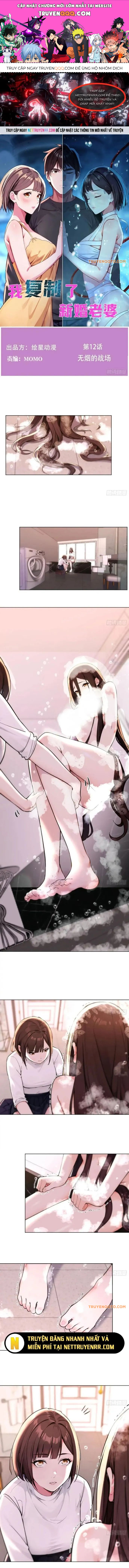 Tôi Phục Chế Người Vợ Mới Cưới Chapter 12 - Trang 0