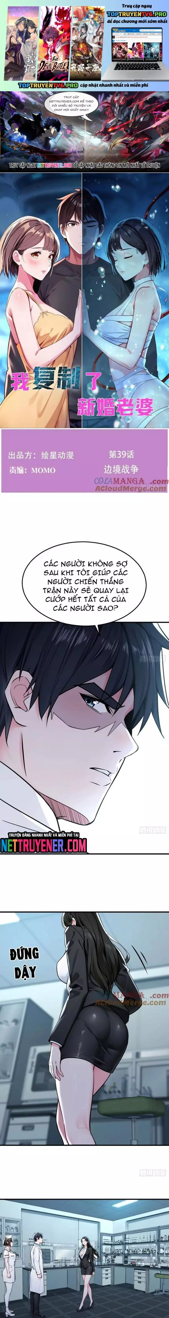 Tôi Phục Chế Người Vợ Mới Cưới Chapter 39 - Trang 0