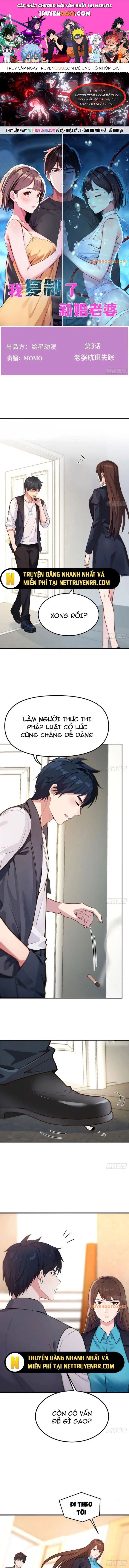 Tôi Phục Chế Người Vợ Mới Cưới Chapter 3 - Trang 0