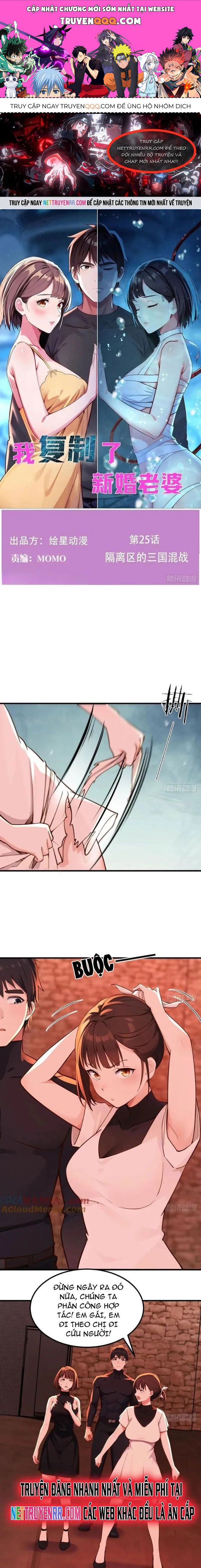 Tôi Phục Chế Người Vợ Mới Cưới Chapter 25 - Trang 0