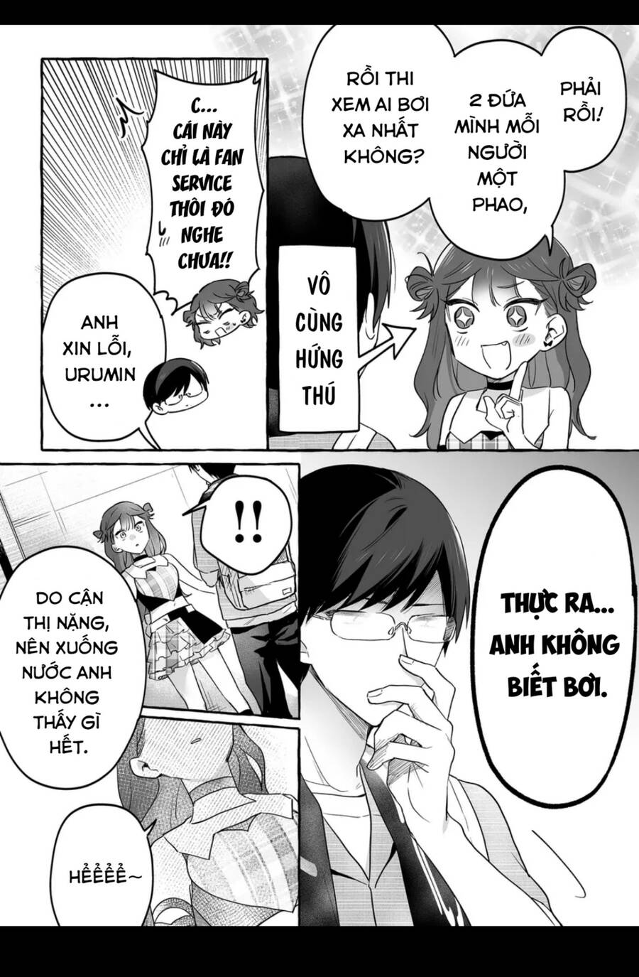 Damedol: Cô Idol Hậu Đậu Và Người Hâm Mộ Duy Nhất Trên Thế Giới Chapter 31 - Trang 8