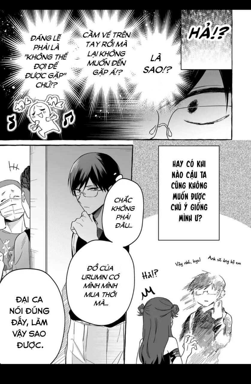 Damedol: Cô Idol Hậu Đậu Và Người Hâm Mộ Duy Nhất Trên Thế Giới Chapter 23 - Trang 2