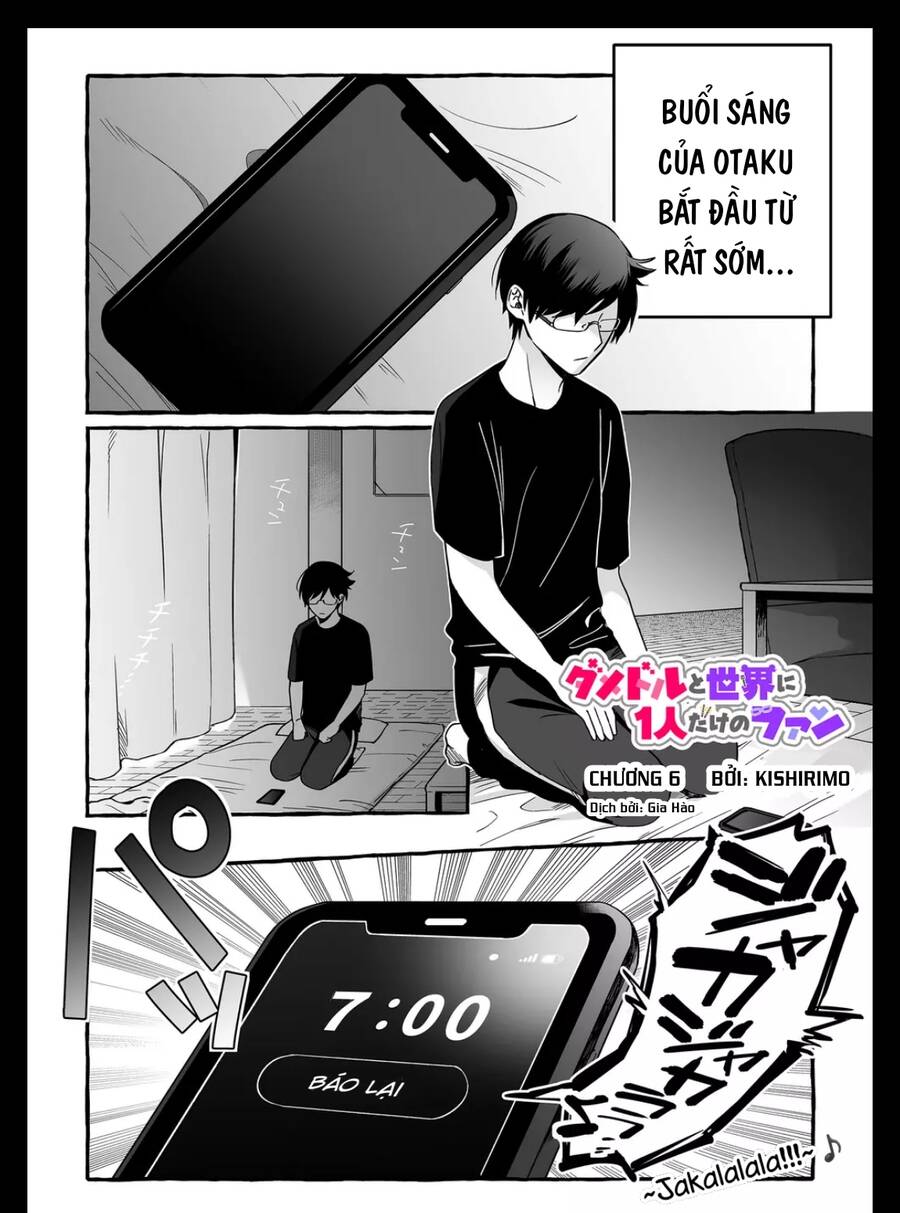 Damedol: Cô Idol Hậu Đậu Và Người Hâm Mộ Duy Nhất Trên Thế Giới Chapter 6 - Trang 0