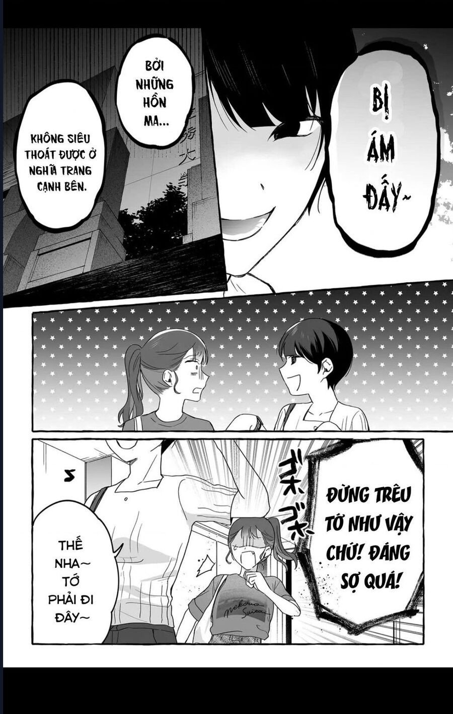Damedol: Cô Idol Hậu Đậu Và Người Hâm Mộ Duy Nhất Trên Thế Giới Chapter 39 - Trang 4