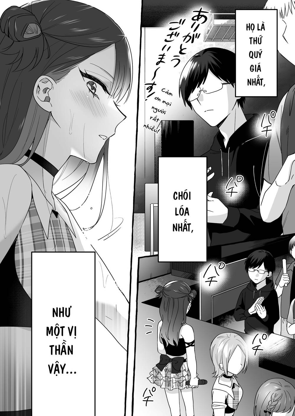Damedol: Cô Idol Hậu Đậu Và Người Hâm Mộ Duy Nhất Trên Thế Giới Chapter 3 - Trang 1