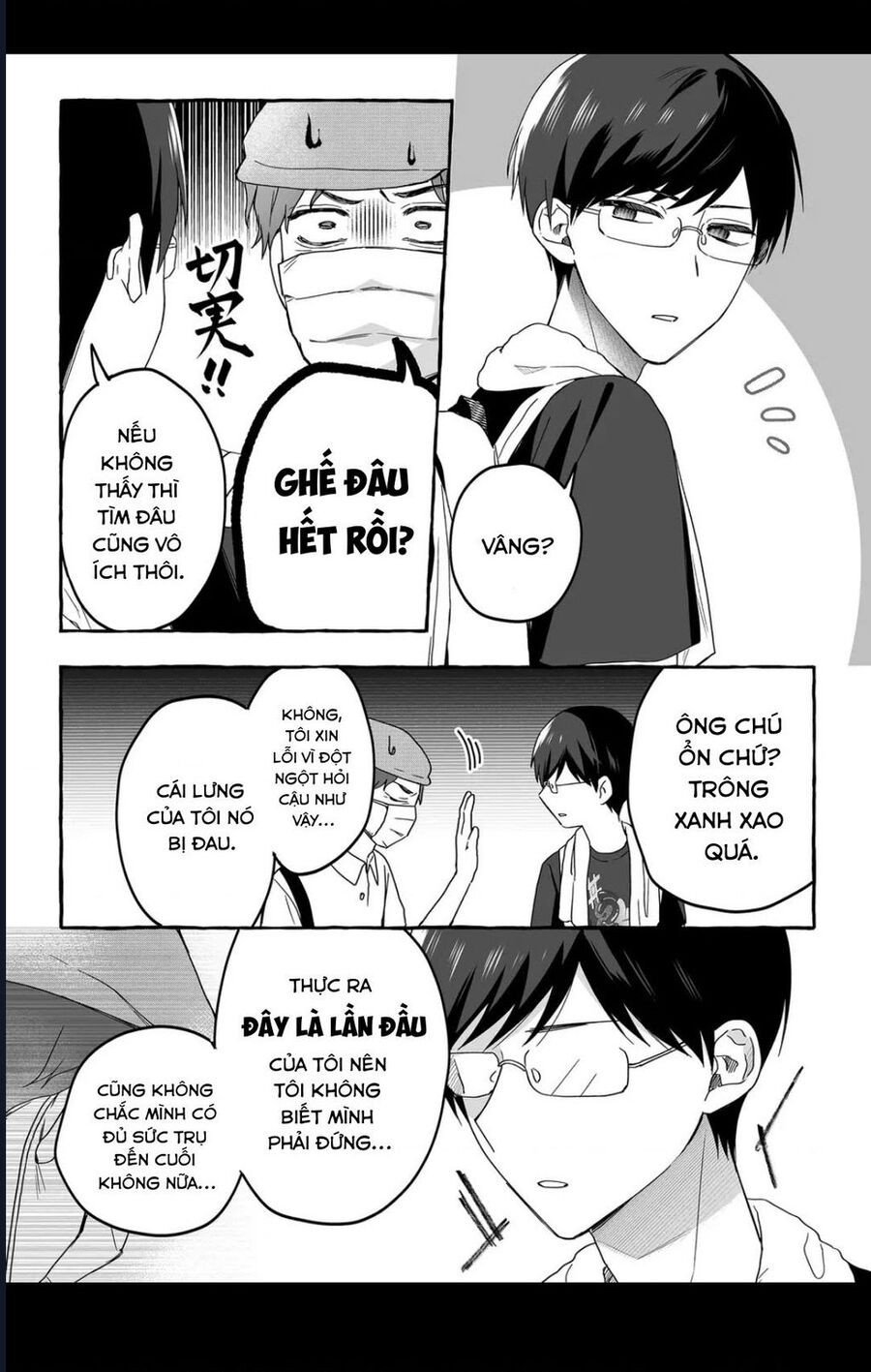 Damedol: Cô Idol Hậu Đậu Và Người Hâm Mộ Duy Nhất Trên Thế Giới Chapter 37 - Trang 10