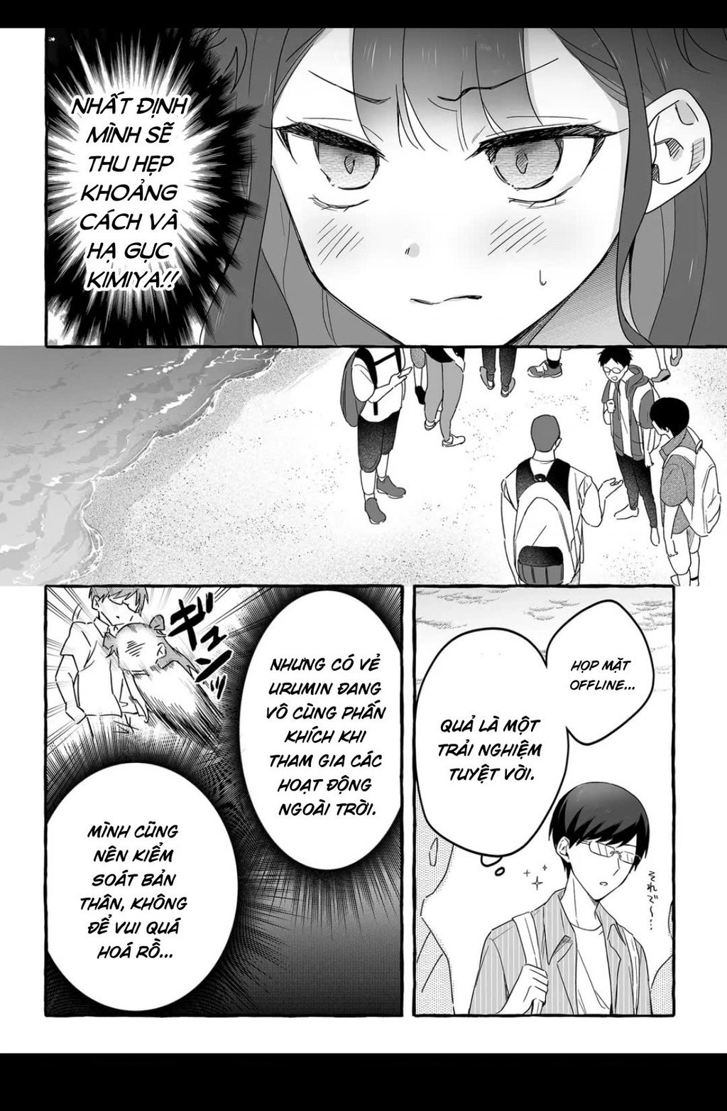 Damedol: Cô Idol Hậu Đậu Và Người Hâm Mộ Duy Nhất Trên Thế Giới Chapter 33 - Trang 16