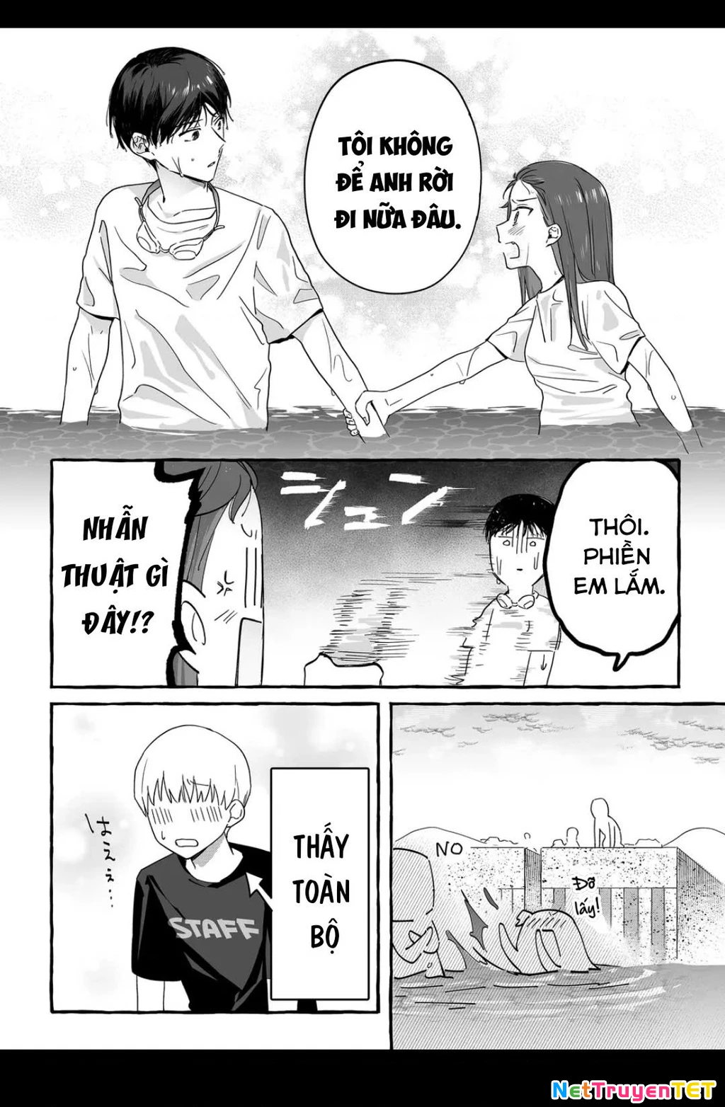 Damedol: Cô Idol Hậu Đậu Và Người Hâm Mộ Duy Nhất Trên Thế Giới Chapter 35 - Trang 13