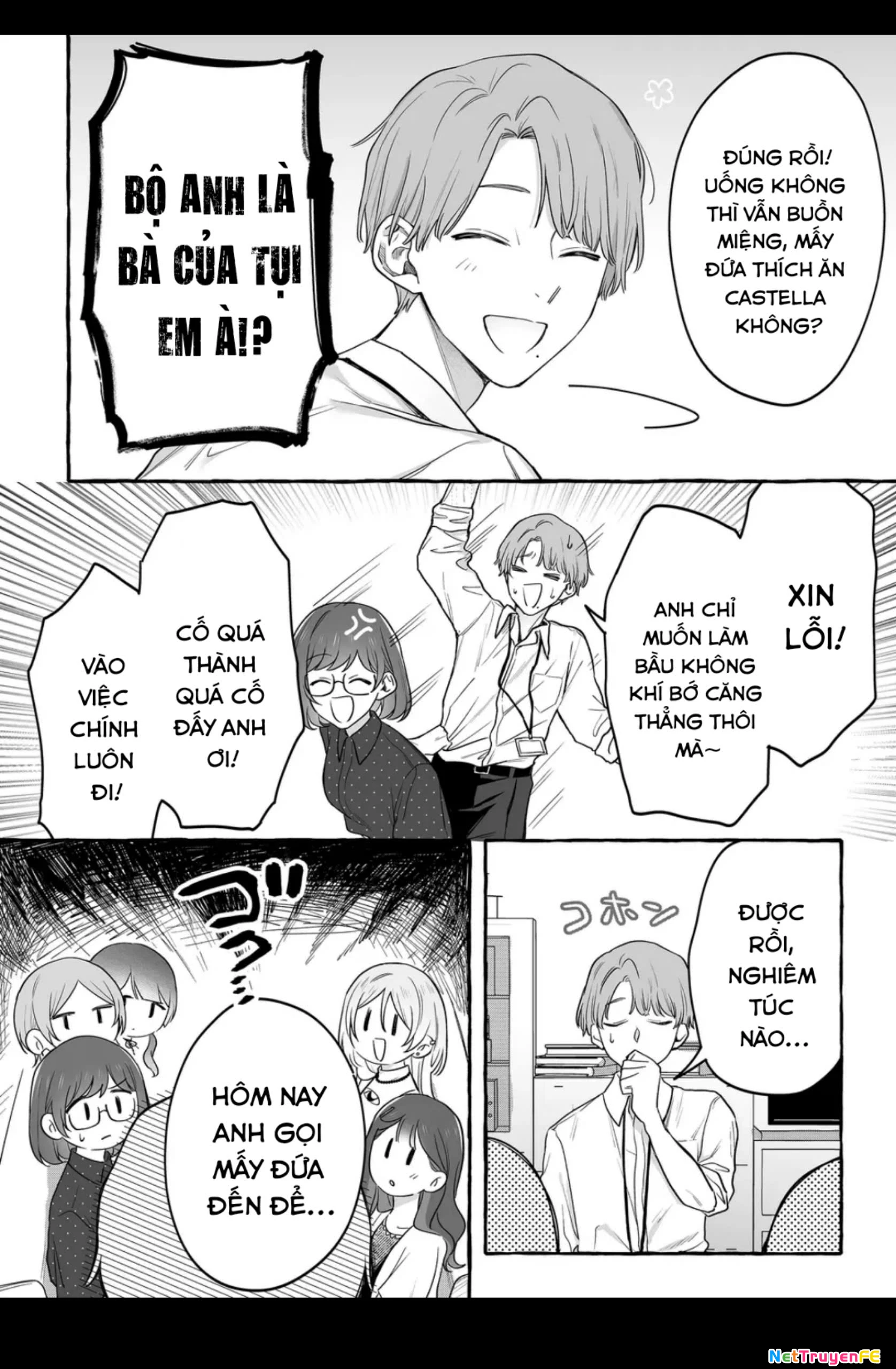 Damedol: Cô Idol Hậu Đậu Và Người Hâm Mộ Duy Nhất Trên Thế Giới Chapter 30 - Trang 7