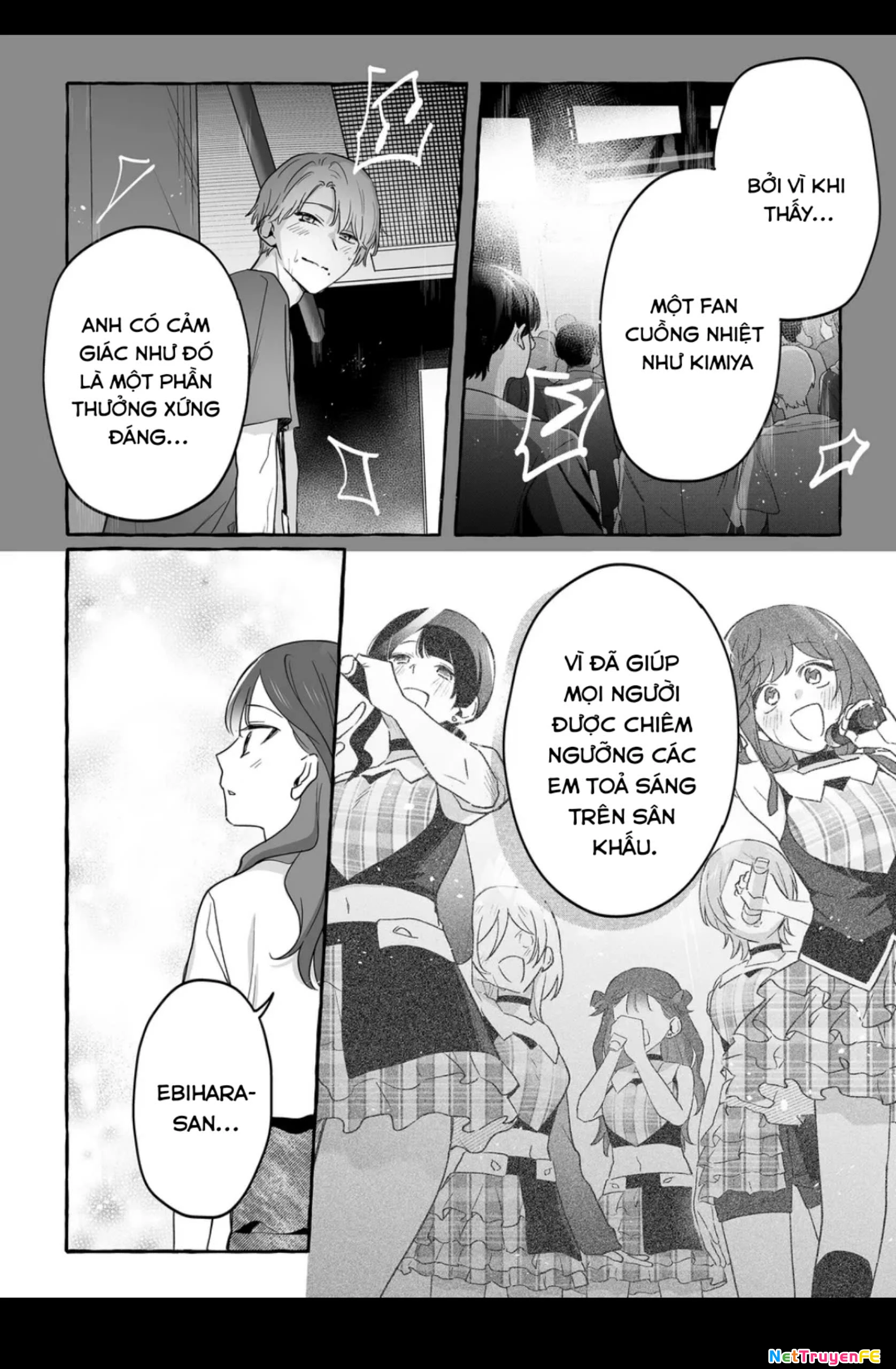 Damedol: Cô Idol Hậu Đậu Và Người Hâm Mộ Duy Nhất Trên Thế Giới Chapter 30 - Trang 13
