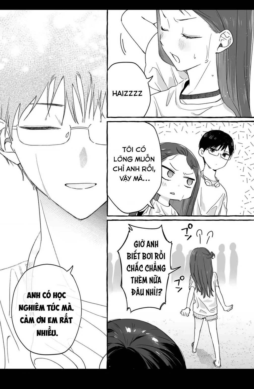 Damedol: Cô Idol Hậu Đậu Và Người Hâm Mộ Duy Nhất Trên Thế Giới Chapter 35 - Trang 16