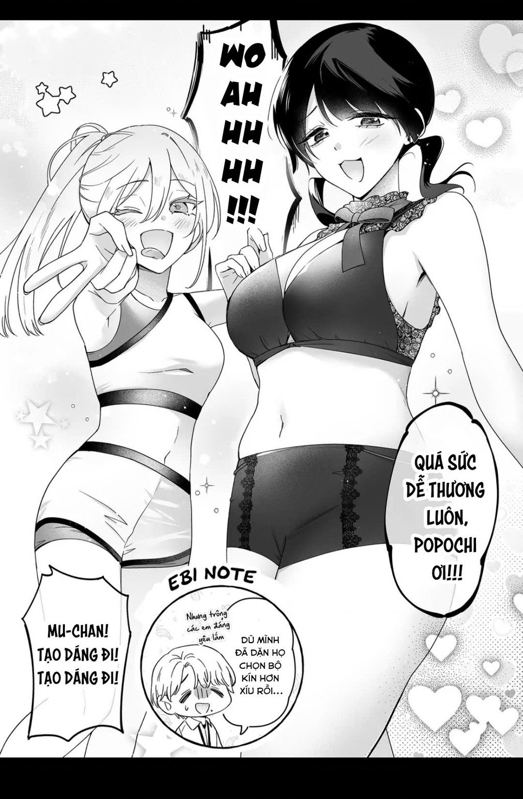 Damedol: Cô Idol Hậu Đậu Và Người Hâm Mộ Duy Nhất Trên Thế Giới Chapter 34 - Trang 1