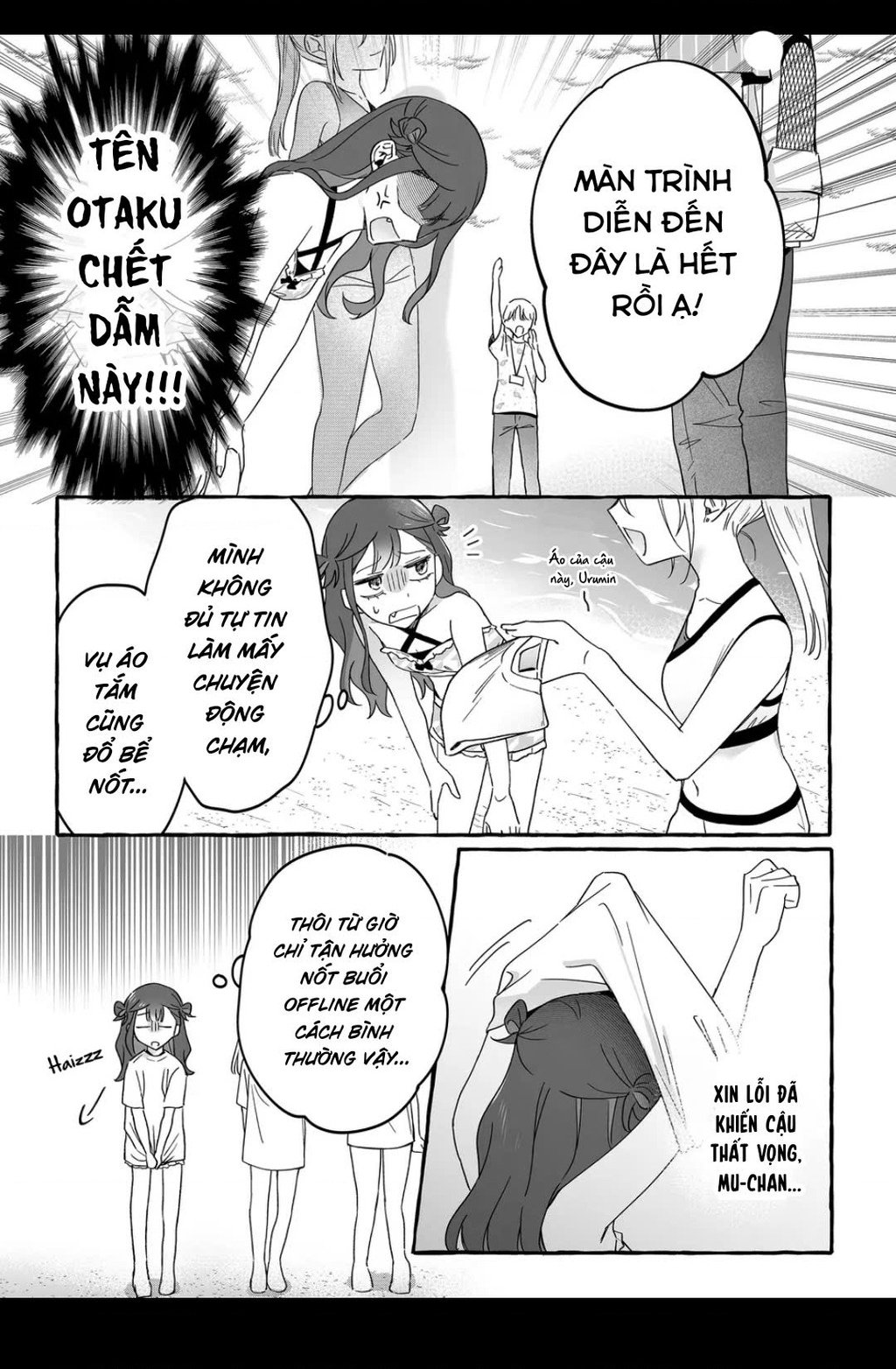 Damedol: Cô Idol Hậu Đậu Và Người Hâm Mộ Duy Nhất Trên Thế Giới Chapter 34 - Trang 6