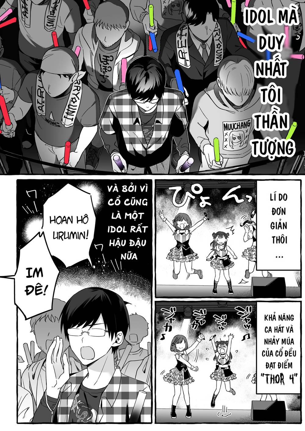 Damedol: Cô Idol Hậu Đậu Và Người Hâm Mộ Duy Nhất Trên Thế Giới Chapter 2 - Trang 1