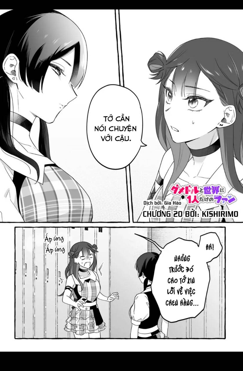 Damedol: Cô Idol Hậu Đậu Và Người Hâm Mộ Duy Nhất Trên Thế Giới Chapter 20 - Trang 0