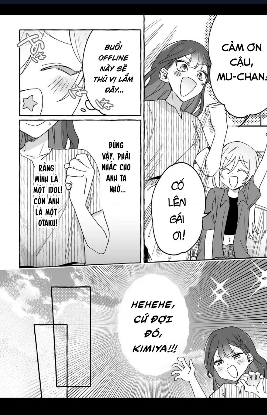 Damedol: Cô Idol Hậu Đậu Và Người Hâm Mộ Duy Nhất Trên Thế Giới Chapter 32 - Trang 7