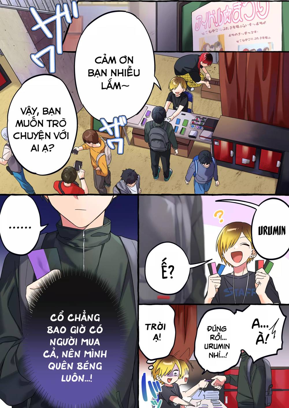 Damedol: Cô Idol Hậu Đậu Và Người Hâm Mộ Duy Nhất Trên Thế Giới Chapter 1 - Trang 0
