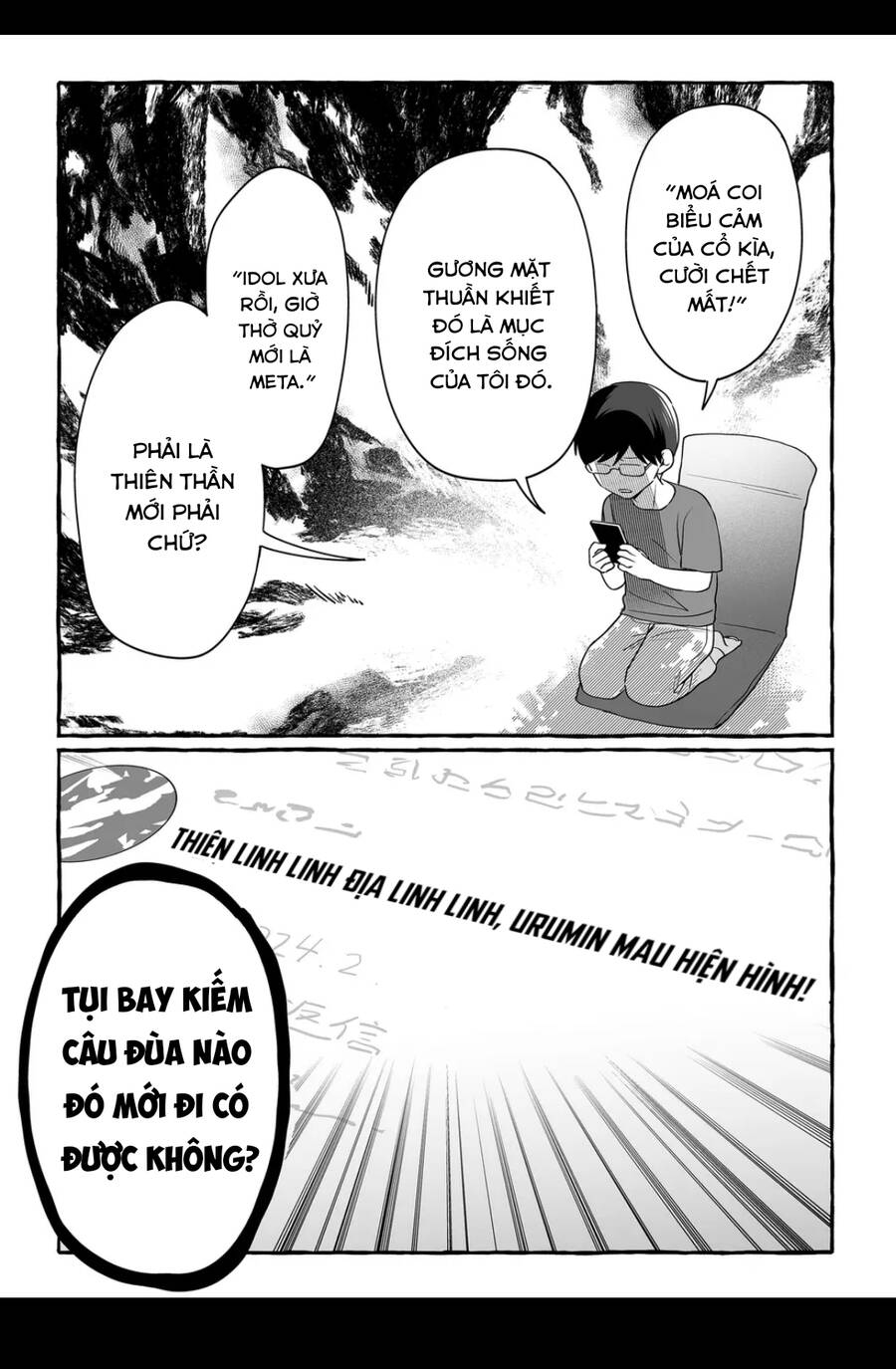 Damedol: Cô Idol Hậu Đậu Và Người Hâm Mộ Duy Nhất Trên Thế Giới Chapter 24 - Trang 2