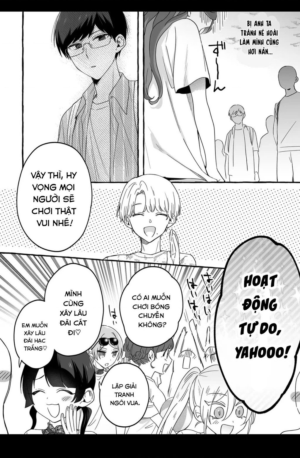 Damedol: Cô Idol Hậu Đậu Và Người Hâm Mộ Duy Nhất Trên Thế Giới Chapter 34 - Trang 7