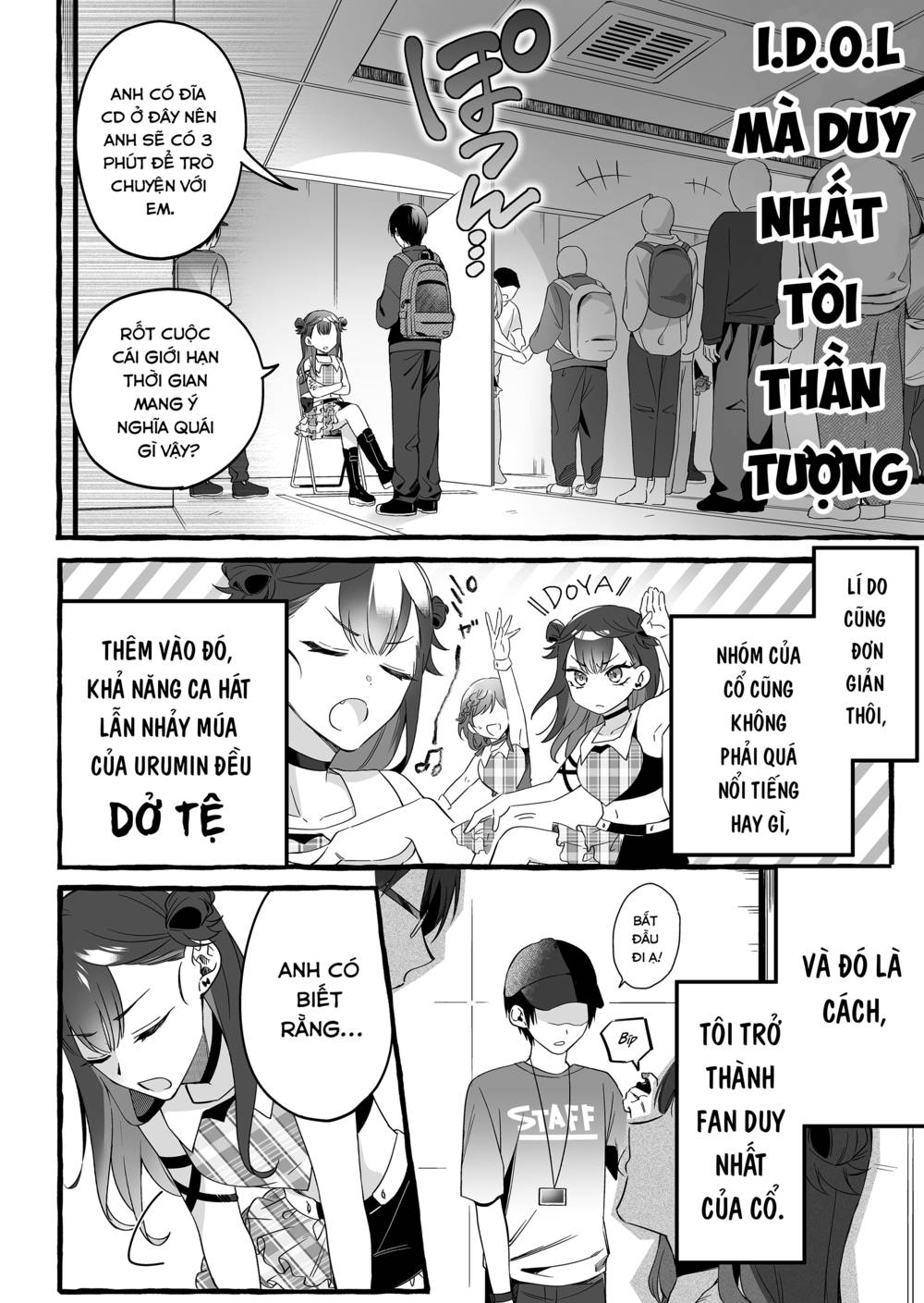 Damedol: Cô Idol Hậu Đậu Và Người Hâm Mộ Duy Nhất Trên Thế Giới Chapter 1 - Trang 4