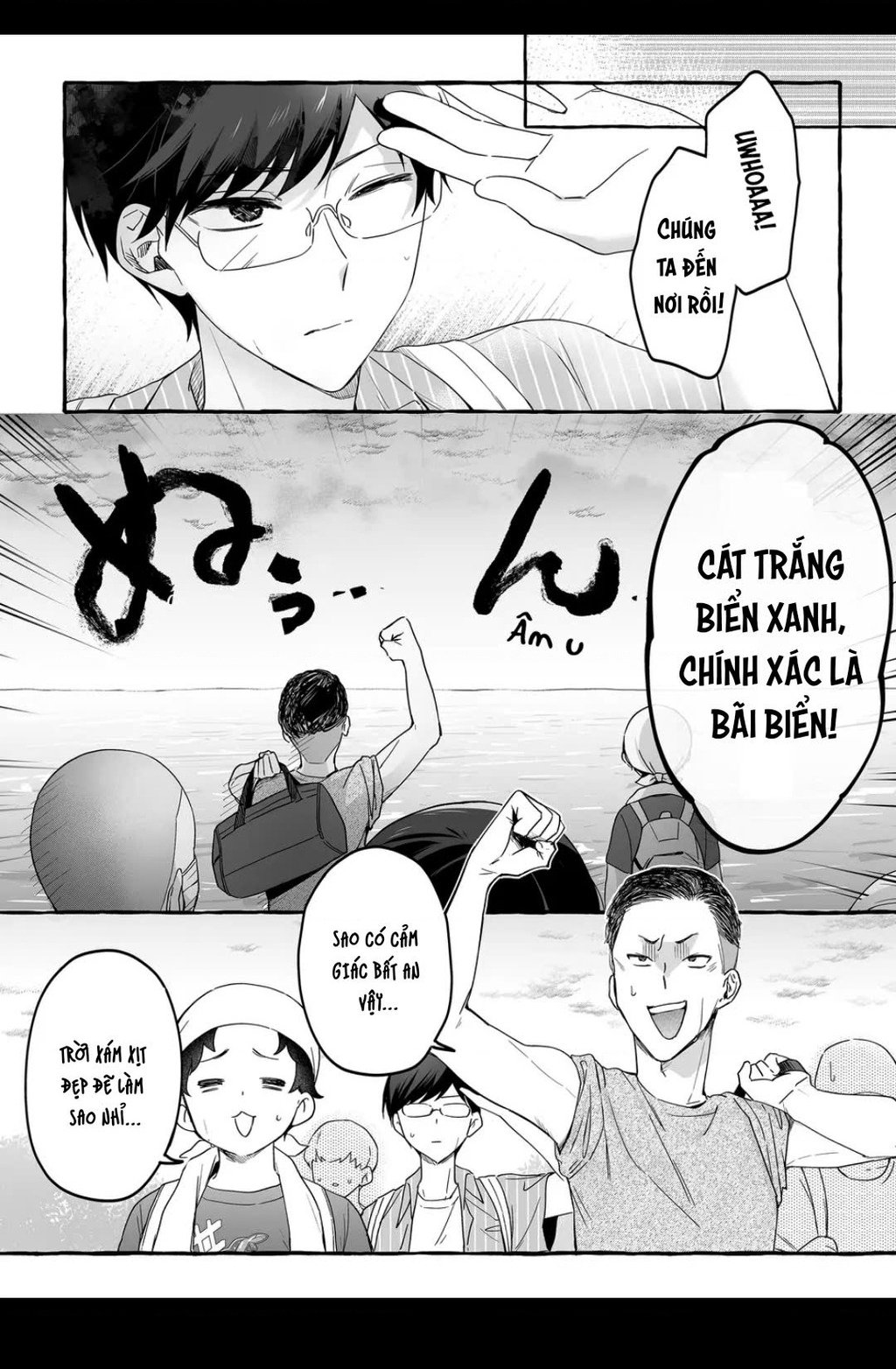 Damedol: Cô Idol Hậu Đậu Và Người Hâm Mộ Duy Nhất Trên Thế Giới Chapter 33 - Trang 1