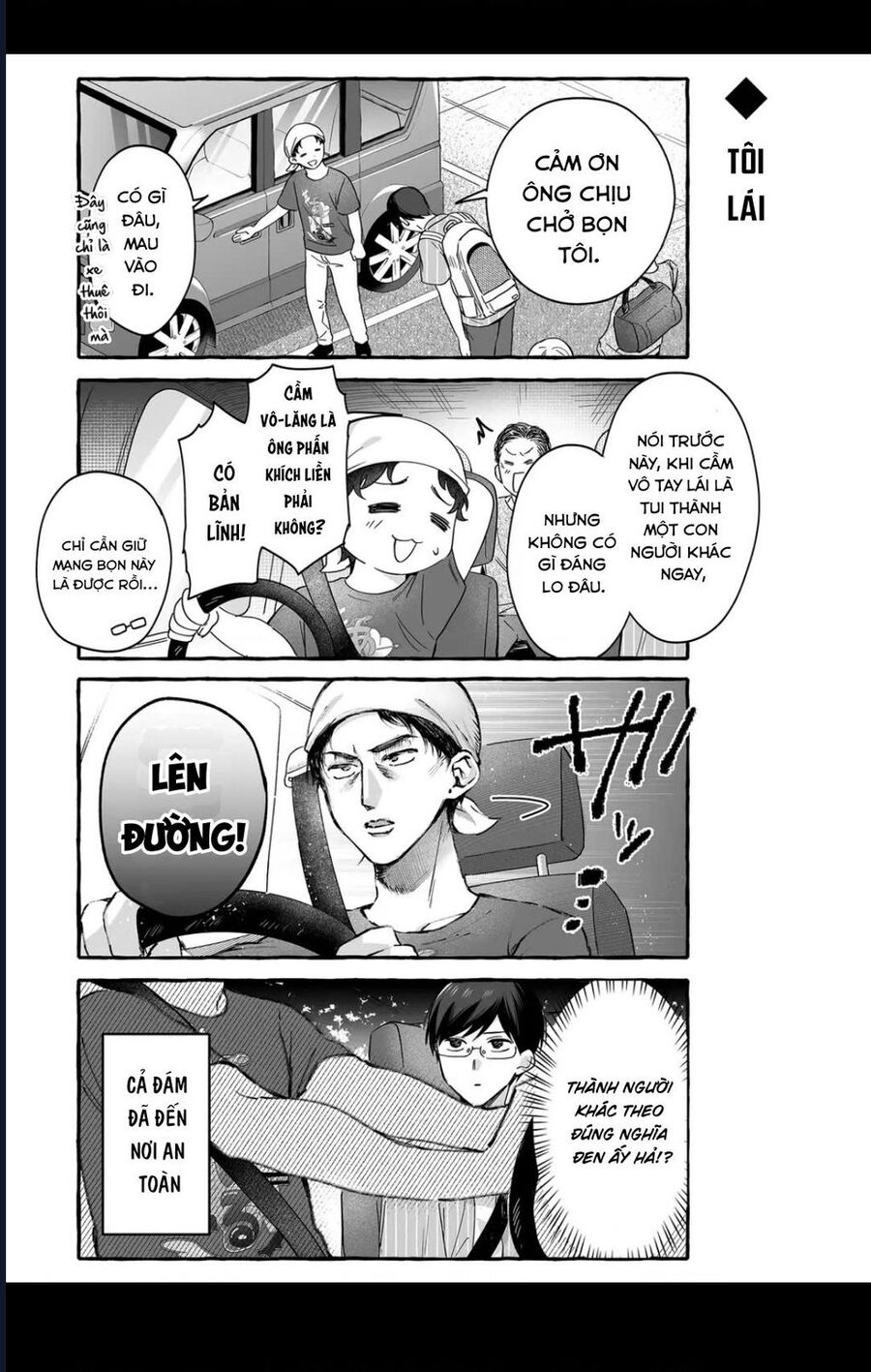 Damedol: Cô Idol Hậu Đậu Và Người Hâm Mộ Duy Nhất Trên Thế Giới Chapter 36 - Trang 4
