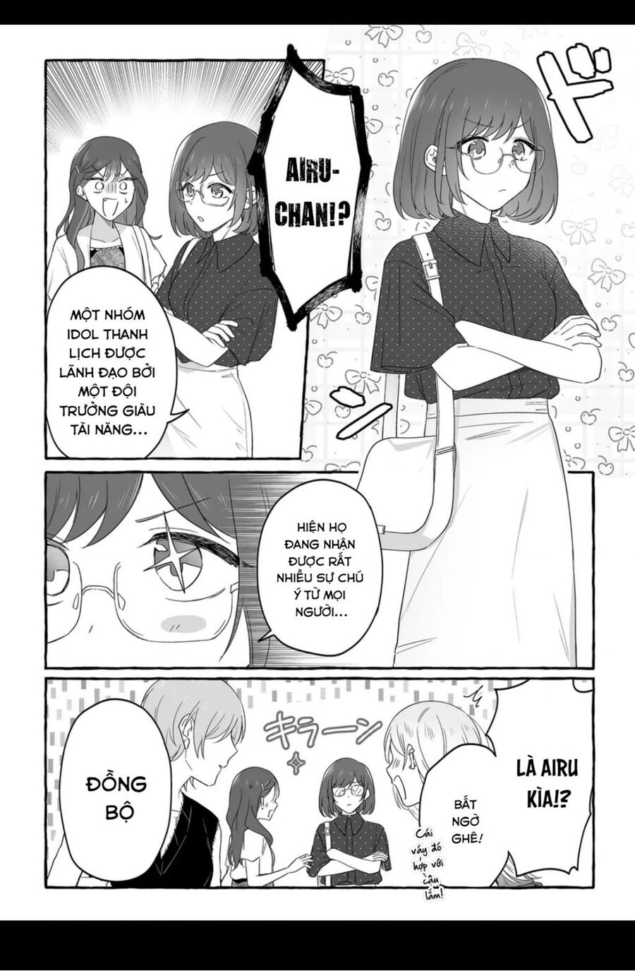 Damedol: Cô Idol Hậu Đậu Và Người Hâm Mộ Duy Nhất Trên Thế Giới Chapter 28 - Trang 13