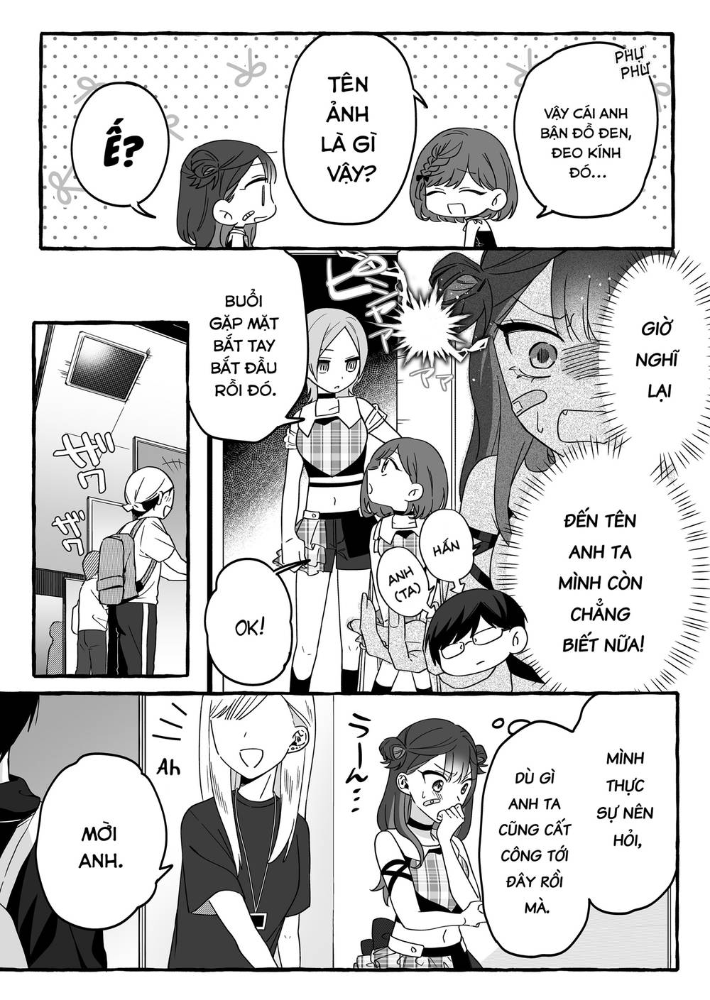 Damedol: Cô Idol Hậu Đậu Và Người Hâm Mộ Duy Nhất Trên Thế Giới Chapter 3 - Trang 7
