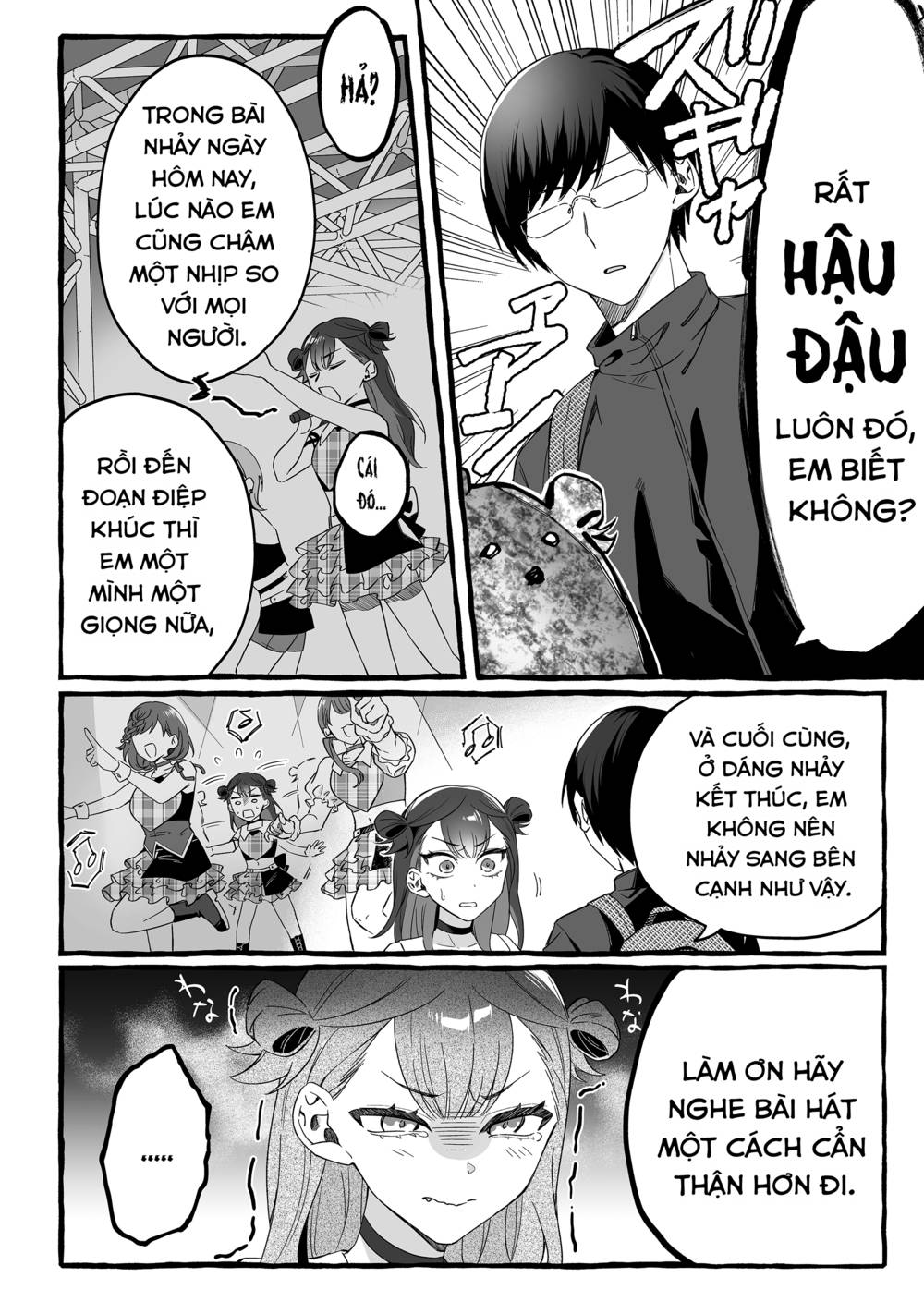 Damedol: Cô Idol Hậu Đậu Và Người Hâm Mộ Duy Nhất Trên Thế Giới Chapter 1 - Trang 6