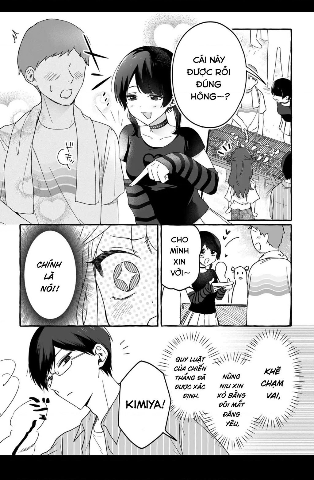 Damedol: Cô Idol Hậu Đậu Và Người Hâm Mộ Duy Nhất Trên Thế Giới Chapter 33 - Trang 8