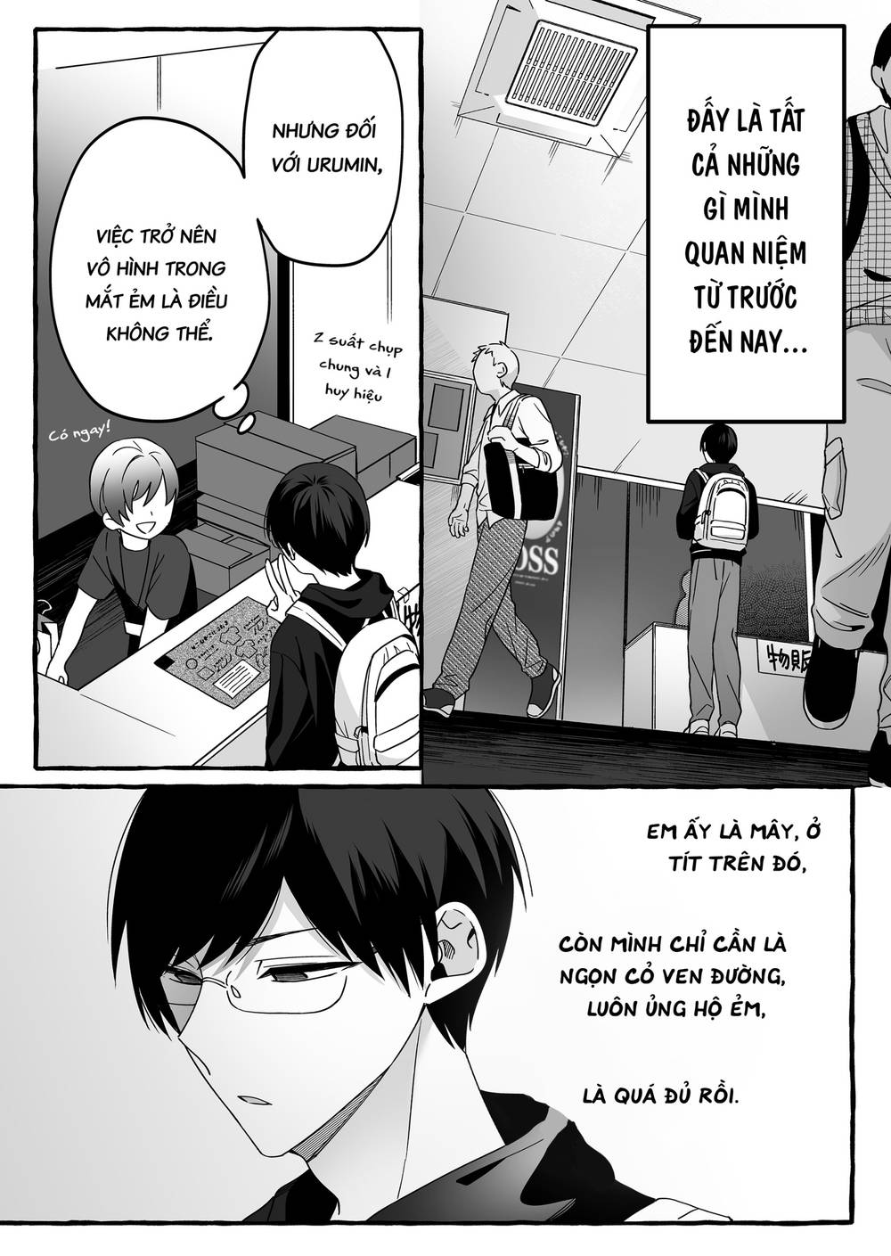 Damedol: Cô Idol Hậu Đậu Và Người Hâm Mộ Duy Nhất Trên Thế Giới Chapter 3 - Trang 4