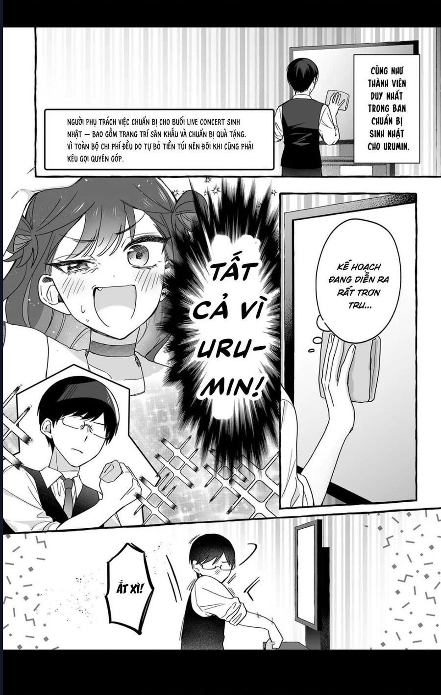 Damedol: Cô Idol Hậu Đậu Và Người Hâm Mộ Duy Nhất Trên Thế Giới Chapter 40 - Trang 5